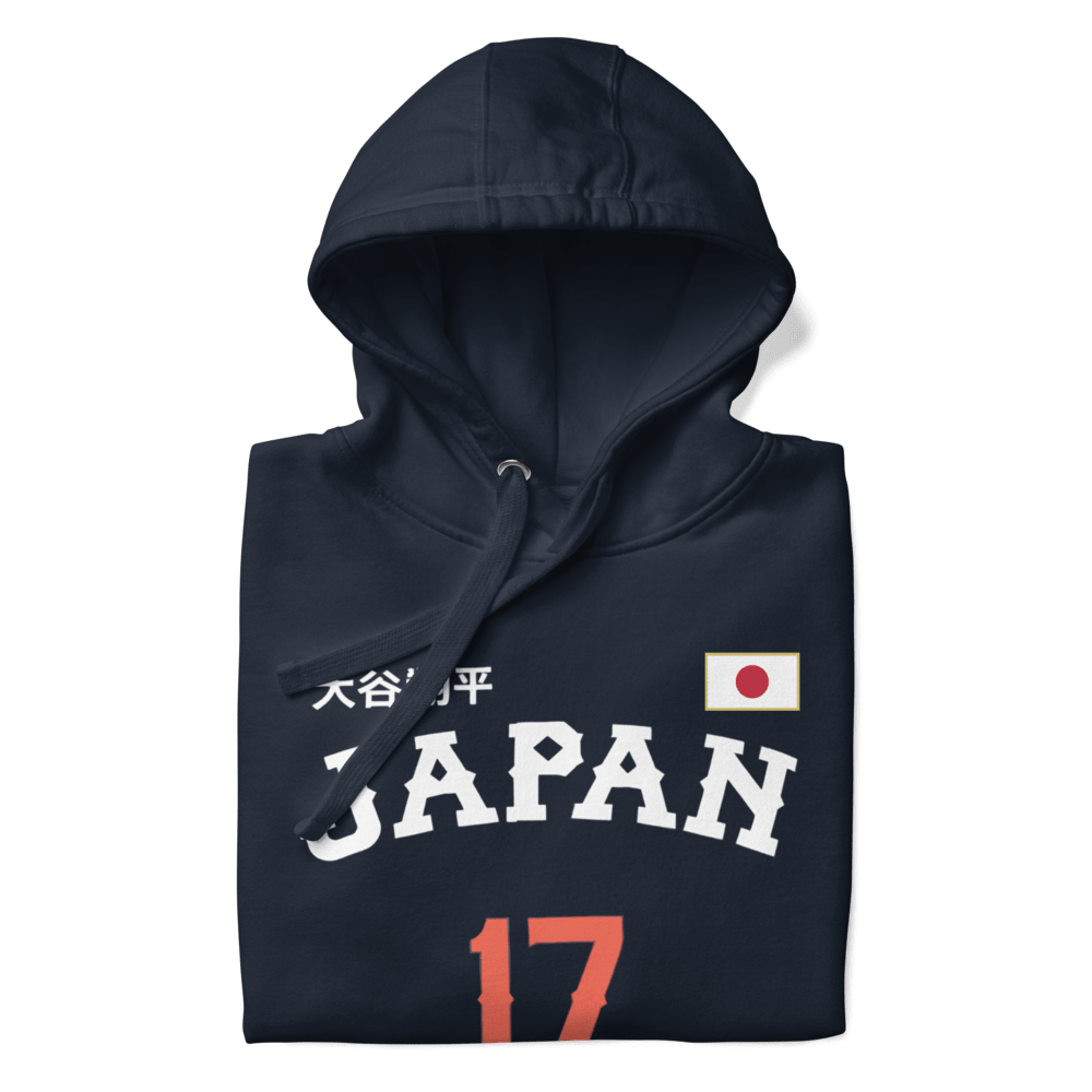 Japan Baseball Unisex Hoodie - Chinchilla Choons